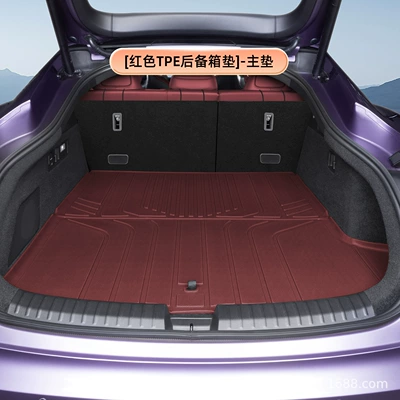 26 models, specifically for Huawei | Trunk Mat - redtpe-trunk-mat-main-mat-shangjie-z7z7t