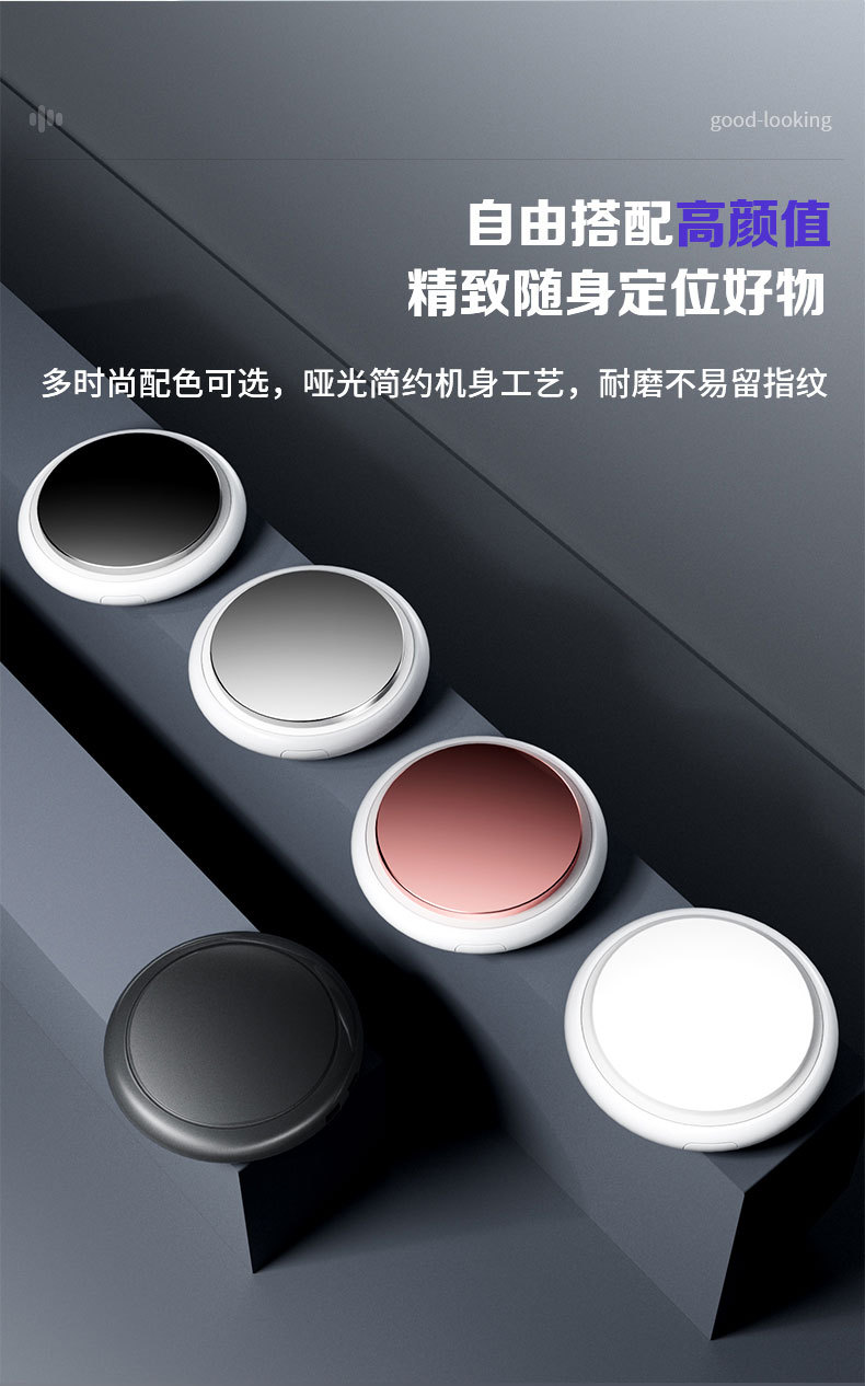 Airtag-Positionierer Dual-System iOS Android