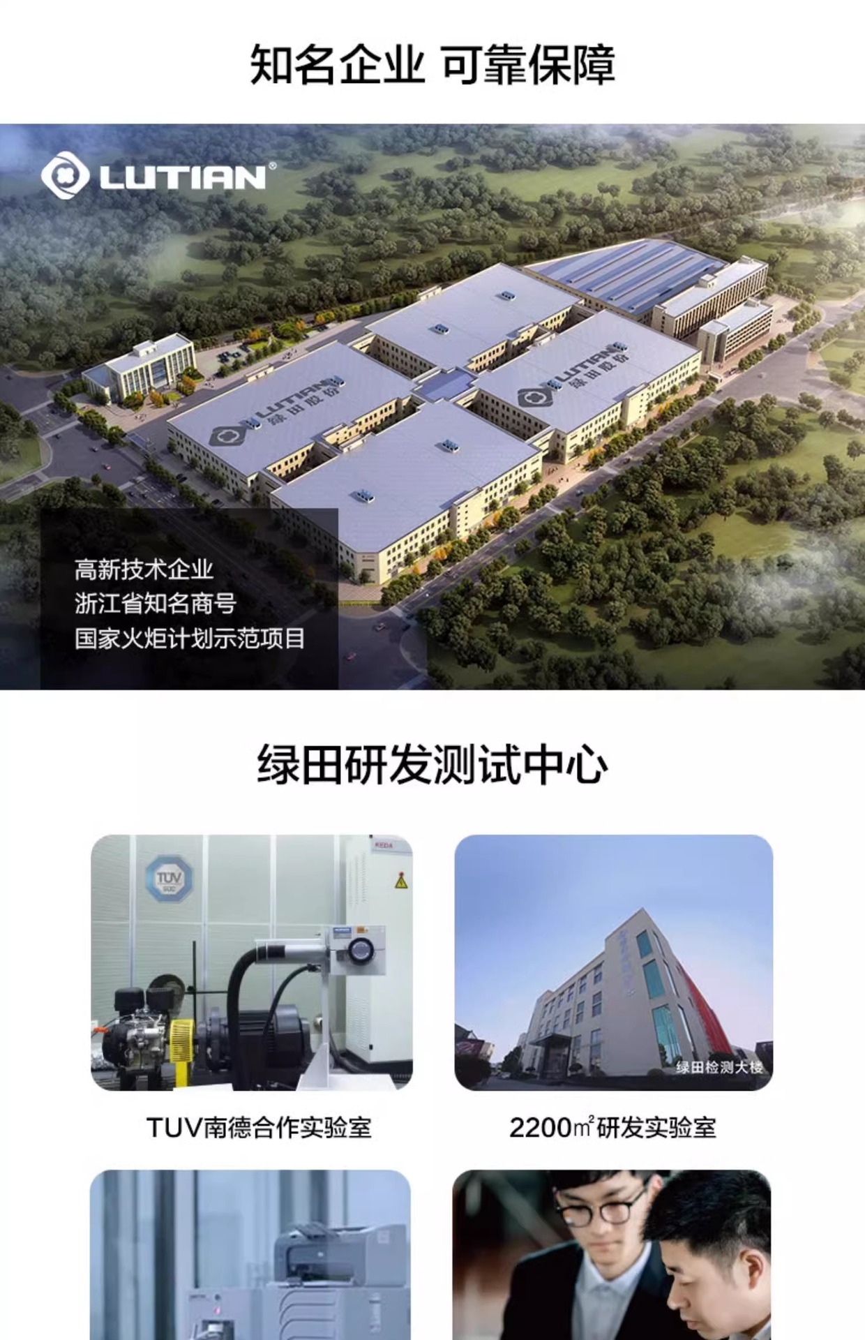 Green field snow leopard car washer 220v high pressure water pump high power induction motor household powerful water gun car brush artifact