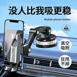 汽车清洁工具;车用香水香薰;车载电器