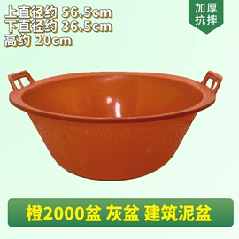 塑料建材;其它汽车保养;畜牧养殖机械