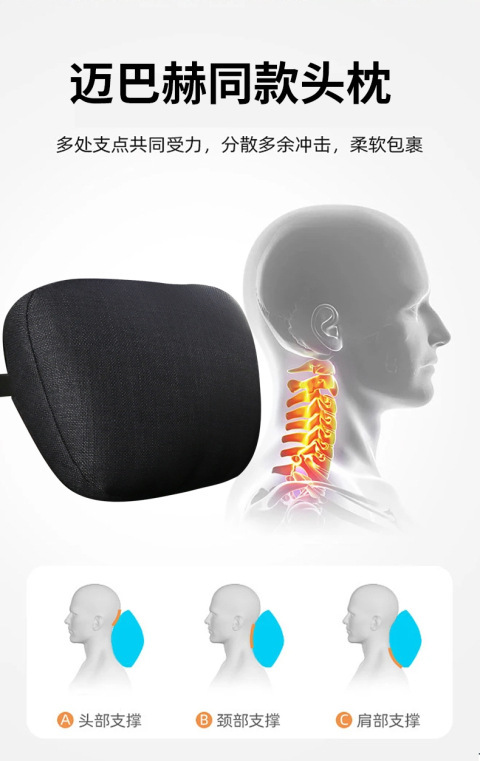 Air Car Cushion Lumbar Support Driver's Seat Lumbar Support Car Backrest Lumbar Support Inflatable Breathable Linen Black Technology