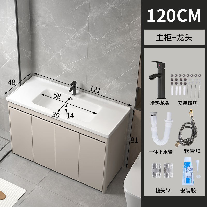 122CM cuenca + gabinete + grifo + lanzamiento