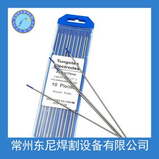���S�r���l���|�u� �{�^WL20 175MM*2.0�u��u늘O�u��