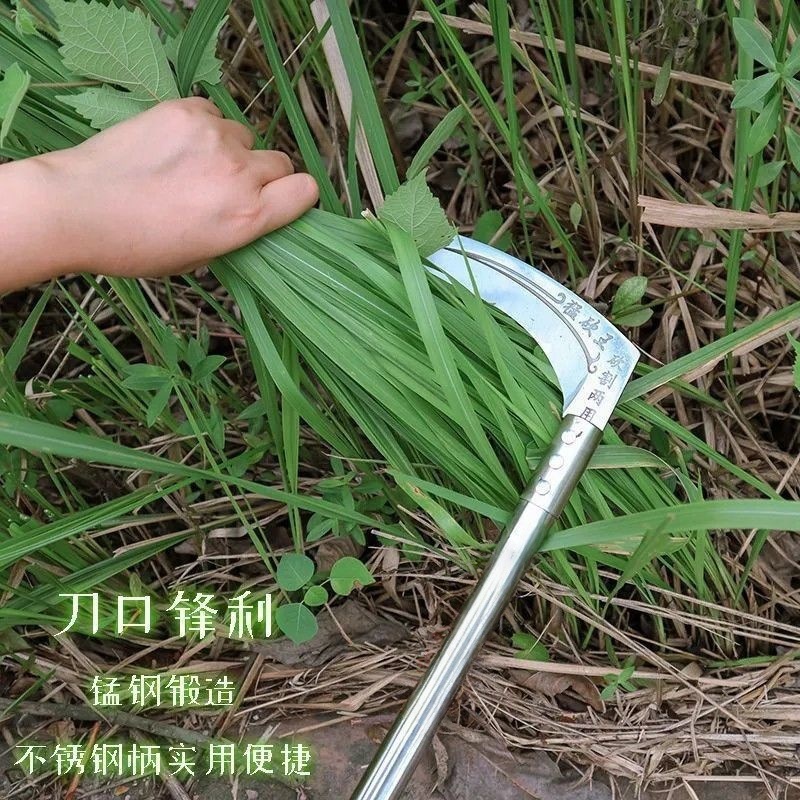 农用加长柄镰刀割草刀弯刀户外柴刀玉米割麦子韭菜开山打草野营禾