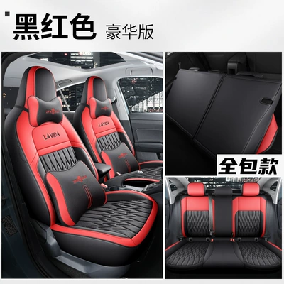 Four Seasons Pad – Seasons All-inclusive Cushion Seat Cover - black-and-red-deluxe-version-all-inclusive-in-the-back-row-five-seater-special-for-lavida-xinrui