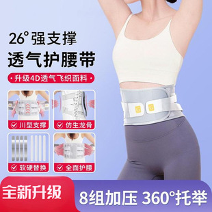 �t���o������׵�g�P�����ړp����������ʹ������Ůʿ����������