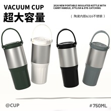 ���s�S�б��ر�316���P���ʿ���������ֵˮ���p��մɃ�đ����