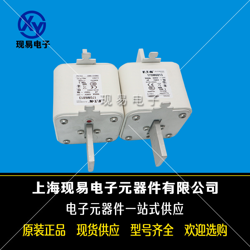 170M8617 170M8618 170M8619伊顿BUSSMANN巴斯曼功率电源模块原装