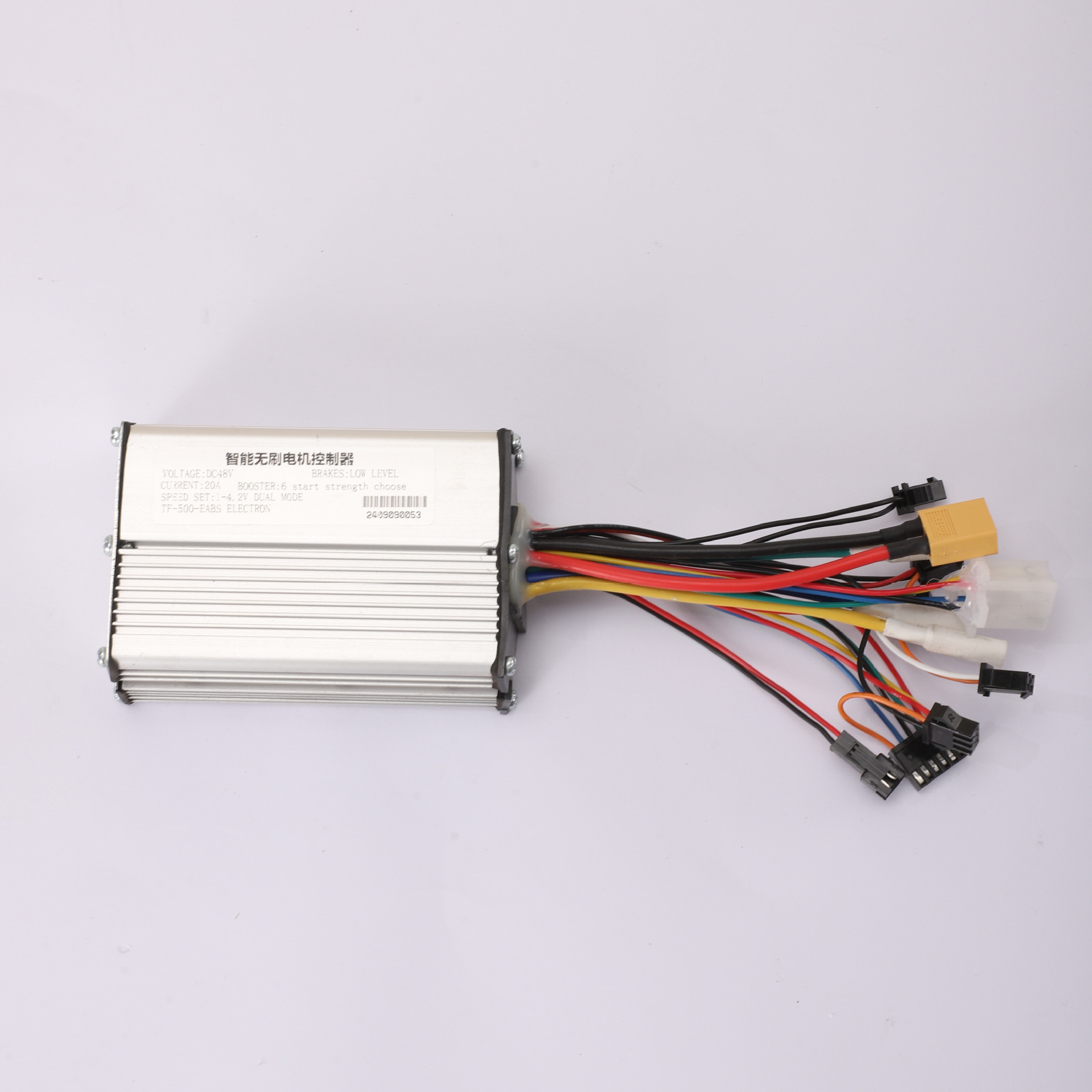 Xilop Electric Scooter Original Accessories Tf-500-Eabs48V Controller Smart Unlocking Instrument Handlebar