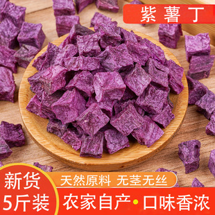 ������Óˮ������ ���ڠC������ �決��������߲˸�һ�����l