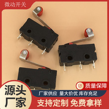 ΢���_�P�������������|���Ӿ����厧݆������o���|�_�P�S���N��