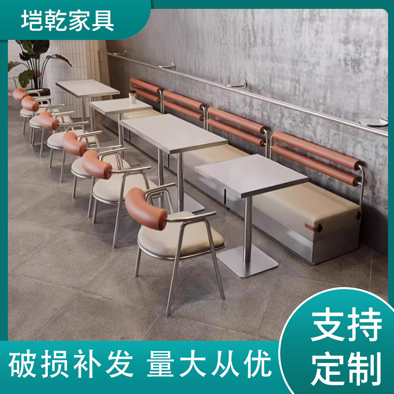 工业风铁艺餐桌椅港式主题奶茶店卡座沙发港式茶餐厅冰室餐桌椅