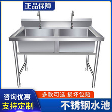 ���ò��P�ˮ�ۆβ�һ�w��֧��ϴ����ϴ�������؏N���Ƶ����ˮ��