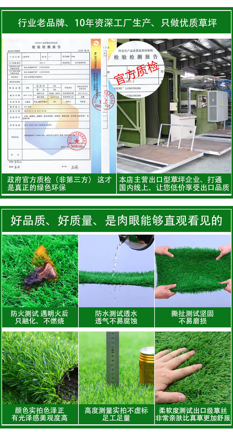 6d4be271-bd34-466c-9f92-8df7fc0ff0f7.jpe