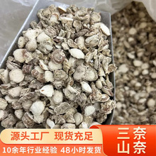 ����ɽ������ɳ����ș�����l�oѬ��o�����{ζ��