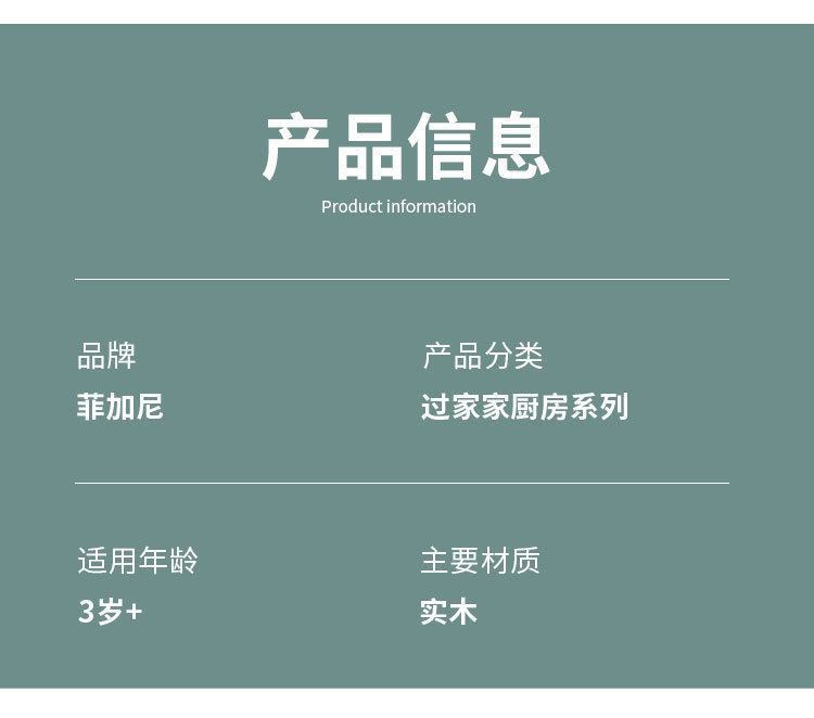 White series kitchen_10