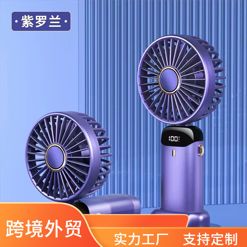 Cross-Border N15 Handheld Fan USB Portable Foldable Rechargeable Small Neck-Hanging Fan with Digital Display Desktop Mini Fan with Long Battery Life Portable Cross-Border N15 Handheld Fan USB Portable Foldable Rechargeable Small Neck-Hanging Fan with Digital Display Desktop Mini Fan with Long Battery Life Portable