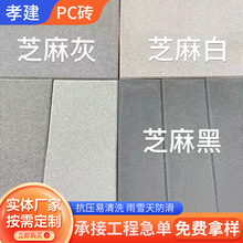 ֥ҷʯu@BʯͥԺ֥ҷͨwuʯӢuS