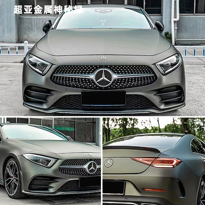 Auto Color Change Film – Green Ceramic Green Car Film - super-asia-metal-mysterious-green-whole-roll