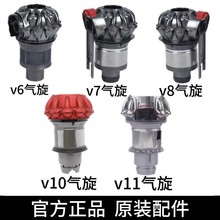 �m���ɭ���m�����mͰ���C��������V6V7V8V10v11�S��������l