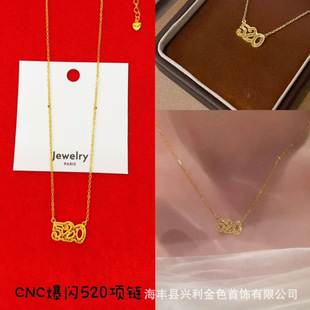 ɳ��CNC���W�~�[520��������S��ɫ���[�i���i��ĄӐ�����Ϧ�Y��