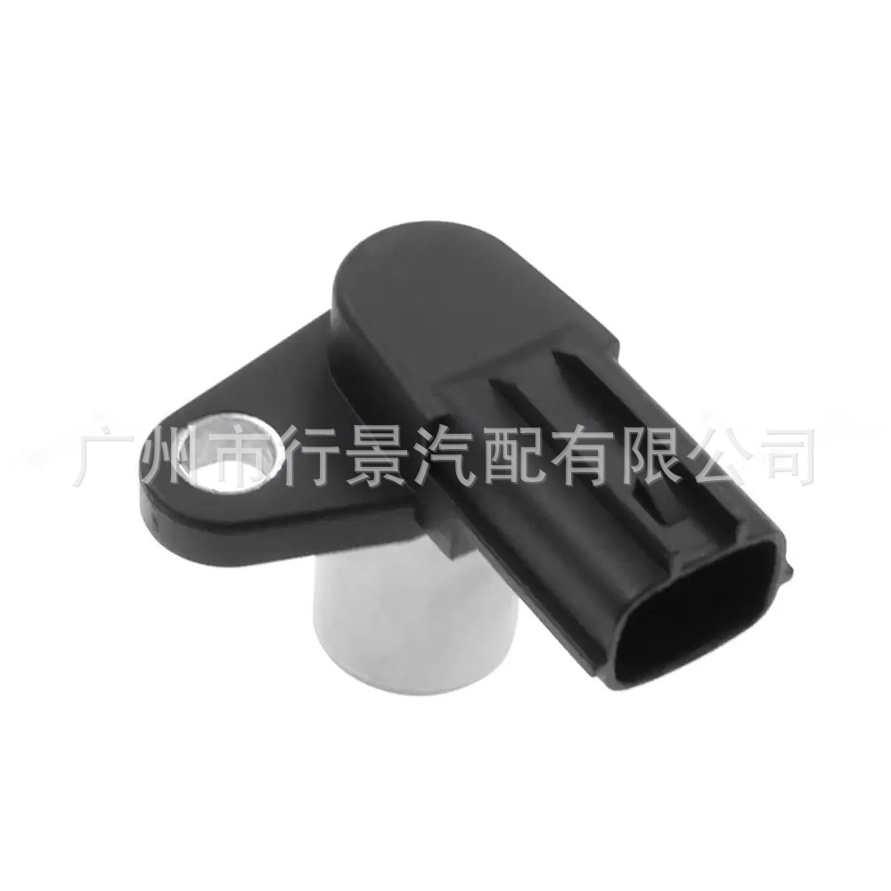 N3A118221 Car Crankshaft Position Sensor for Mazda 626 Gf Gw