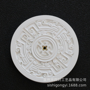 Antique pattern gypsum incense insert incense incense incense incense incense burner accessories Zen incense holder creative home incense holder