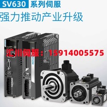 �R��SV630PS/AS/CS/NS1R6I/2R8I/5R5I/7R6I/012I/-JXS �ŷ�����