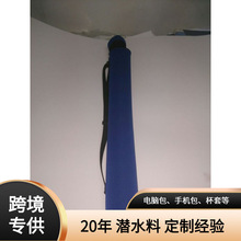 ������ˮ��6��ʽ��s�����ȶ����z����ʽ�ɘ�ƿ�����Ѿ��㙉6ƿ��