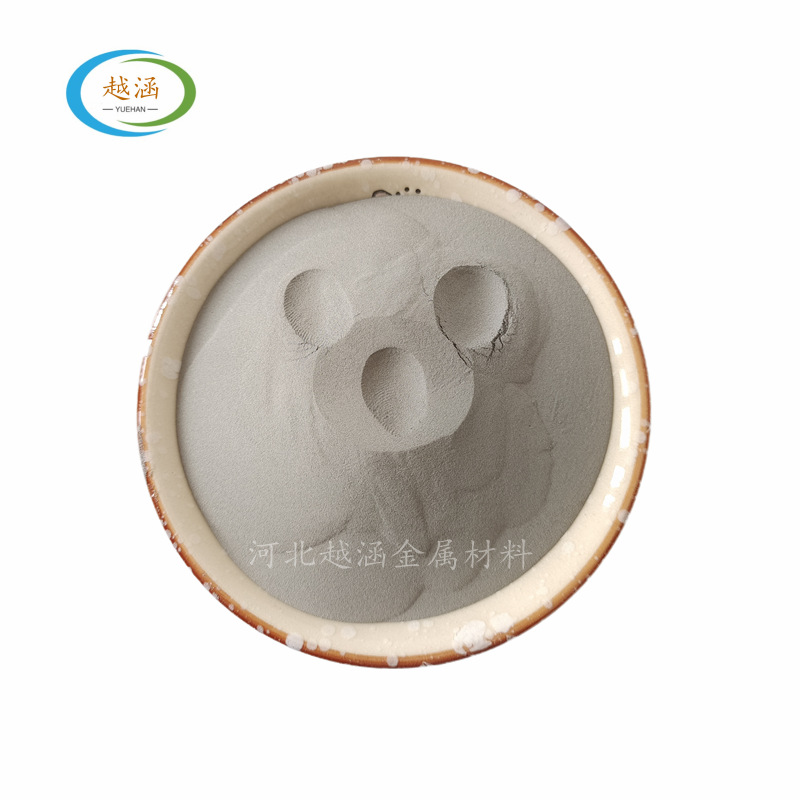 316L不锈钢粉末_20220328115754_副本