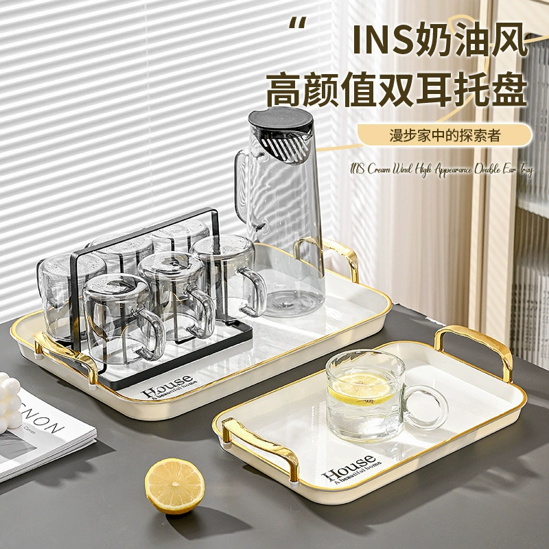 Rectangular Fruit Serving Tray, Plastic, Cream or Transparent with Gold Handle, Small & Multi-Size Sets