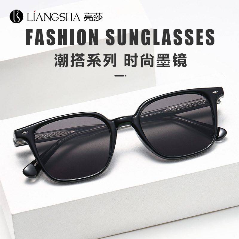 高品质米丁方形太阳镜包金属插针腿眼镜框男户外防晒墨镜可配度数