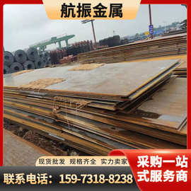 湖南长沙批发Q235B钢板 热轧碳钢普中板 耐磨中厚板 工地建筑钢板