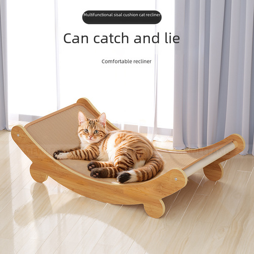 Non-shedding recliner nest, extra-large cat nest, full sisal, universal cat scratching board for all seasons, extra large cat nest, cat claw board