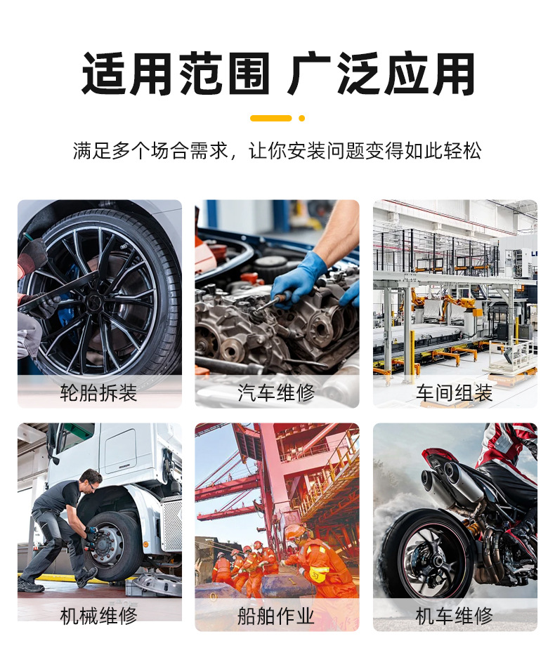 详情改_13.jpg