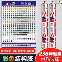 �����ɫ�z���Թ�ͪ��ˮ�ͺ��zճ�ӏ����ϻ������Ļ���X�岣���z