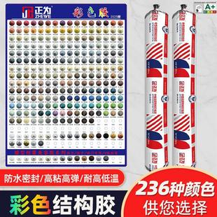 �����ɫ�z���Թ�ͪ��ˮ�ͺ��zճ�ӏ����ϻ������Ļ���X�岣���z