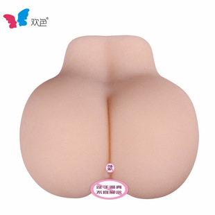 ̫���N����ο����ƨ�����˵�ģ���w�����w�C����������γ�����Ʒ