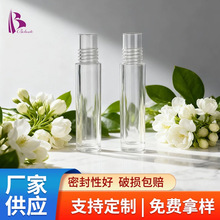 �羳���lPS����ƿ3ml���AҺԭҺƿ�ιܰ������D�÷��bƿС��ƿ