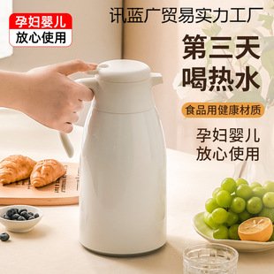 ���ܱ��؉ؼ��ô�������ˮ�ر���ƿ�_ˮů�ظߙnůˮ��ůƿ��ˮƿ