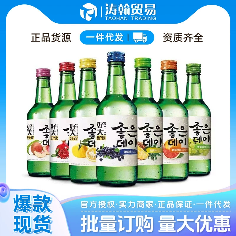 Соджу Haotianhaoyin 360 мл, импорт из Южной Кореи, ассортимент фруктовых вкусов
