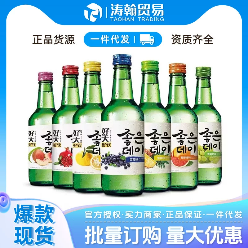 Соджу Haotianhaoyin 360 мл, импорт из Южной Кореи, ассортимент фруктовых вкусов