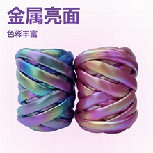 �W���¿��ֹ�diy��������������|�ֱ��u�����l�����u��pu��о��