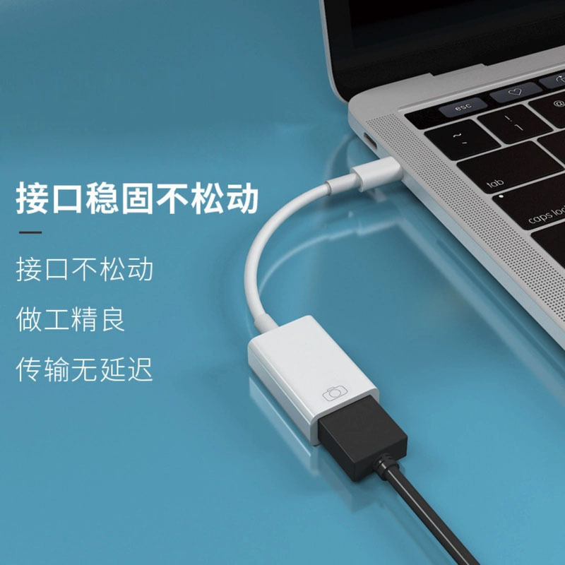 アンドロイド携帯電話パソコンtypecアダプタusb3.0カメラ/usb/マウス/キーボードotgアダプタケーブル|undefined