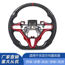 �����ڱ����ʮ���Ÿ� ˼�� �ɶ� ˼��� CRZ Type-R̼��ά������