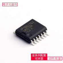LM2574MX-5.0/NOPB SOIC-14 ADS7844NB/1K LD1117DT33TR XC3S50AN