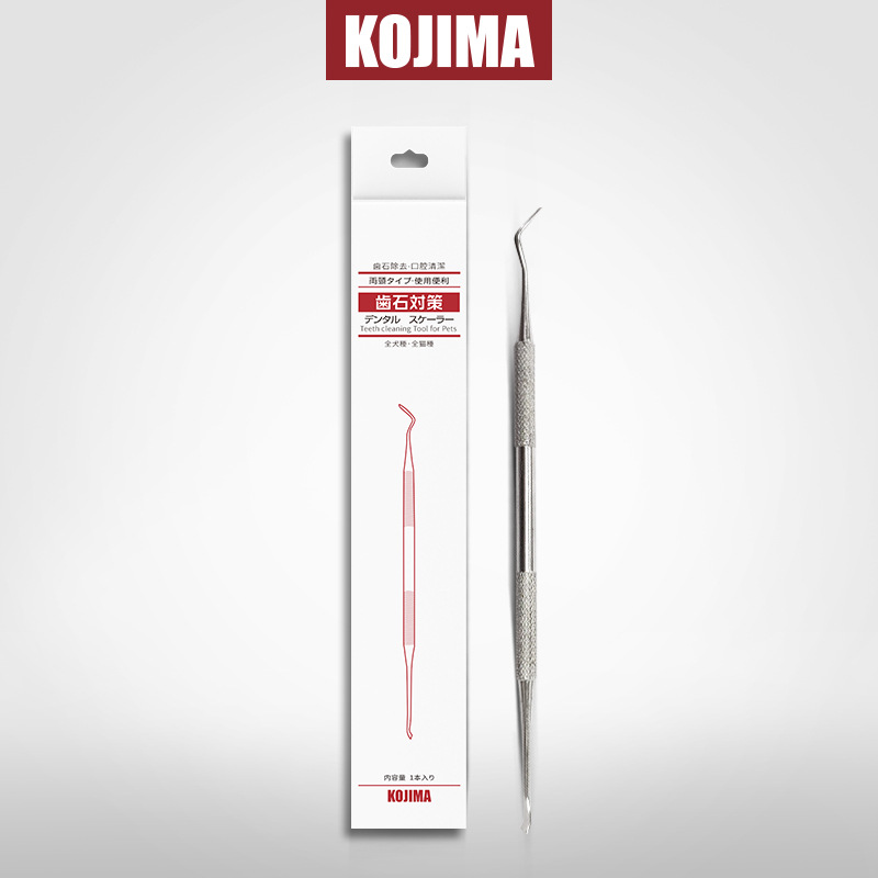 Japan's Kojima Teeth Cleaning Pen Dog Removes Calculus,Removes Bad Breath Calculus Gel Teeth Cleaning Scraper Care