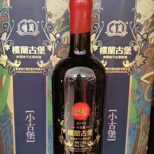 ���m�ɼt���Ѿ�С�ű���ϼ��Y���b/��13.5��������ƿ�l؛