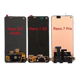 For Reno6 reno7 mobile phone screen LCD mobile phone display oled LCD screen assembly